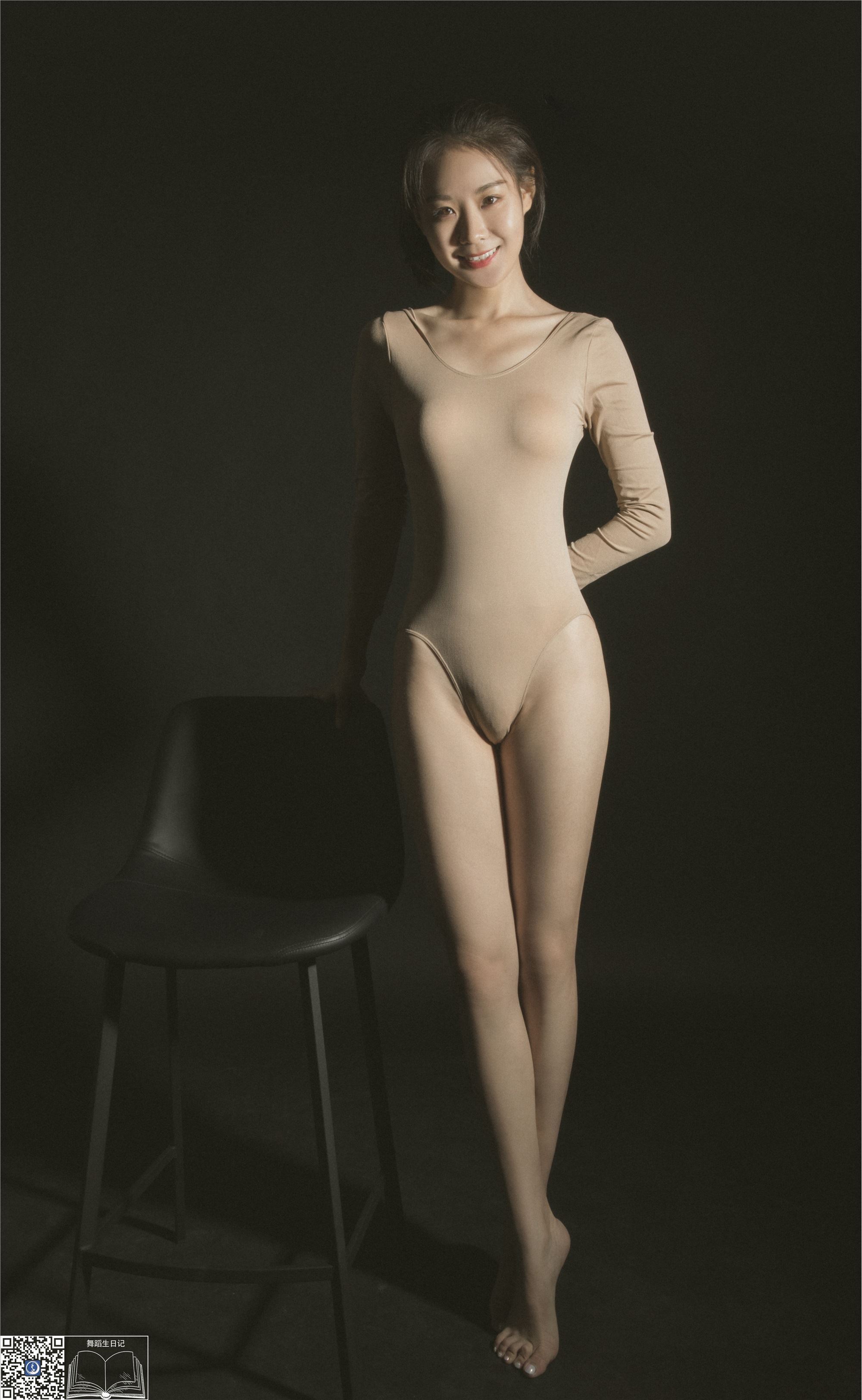 GALLI嘉丽 舞蹈生日记 008 - 舒静